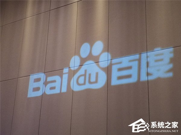 语音和地图不符！网曝百度地图突发大规模故障