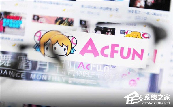 A站受黑客攻击事件最新进展：黑客威胁A站尽快与之联系