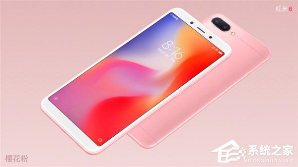 799元起！红米6手机今天10:00正式首发（附抢购地址）