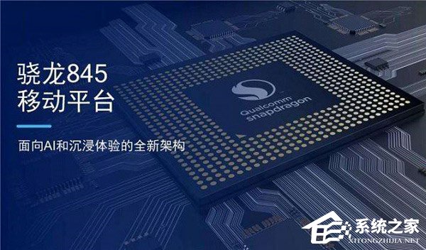 买小米8透明探索版还是vivo NEX？vivo NEX和小米8透明探索版区别对比