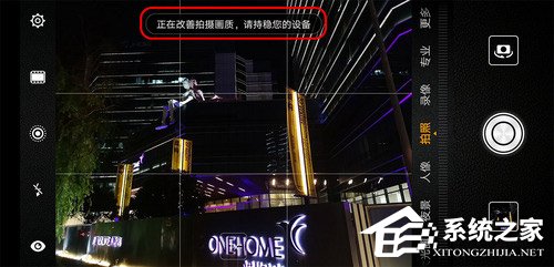 小米8和华为P20 Pro哪个好？华为P20 Pro和小米8拍照实测对比