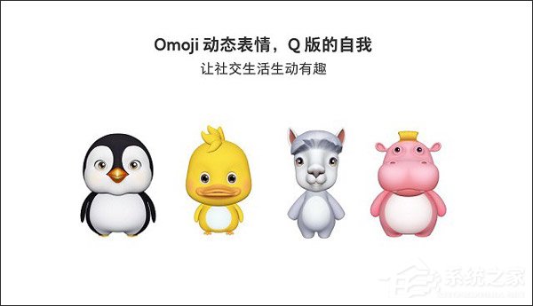 OPPO Find X好不好？OPPO Find X手机简评