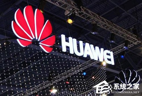 华为轮值董事长徐直军：2019年6月可用上华为5G手机