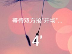 比邻APP怎么随机呼叫神秘人 比邻APP随机呼叫神秘人方法