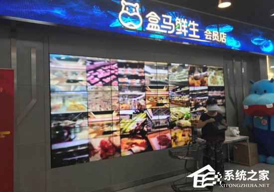 将彻查!盒马鲜生回应在北京不招北京人