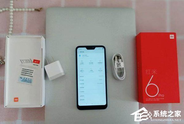 红米6 Pro好用吗？红米6 Pro手机体验评测