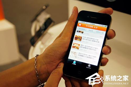 你中招了没？网曝大众点评泄露用户隐私