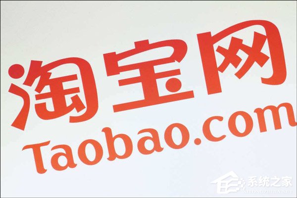 淘宝获赔1元!全国首例电商平台诉“刷手”案已宣判
