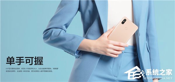 小米Max 3怎么样好用吗?小米Max 3上手体验评测
