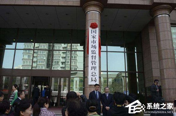 感到遗憾！中国国家市场监管总局就“高通放弃收购恩智浦”发声