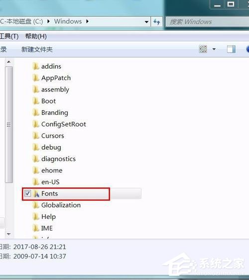 Win7无法安装字体怎么办?