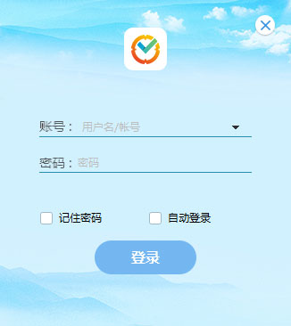 学习易 V3.2.0.0