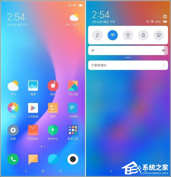 小米8 SE好用吗？小米8 SE手机评测