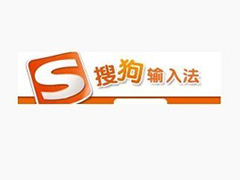搜狗输入法怎么修改候选词的个数