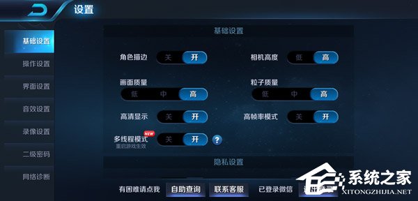 华为荣耀Note 10好用吗？荣耀Note 10手机续航测试
