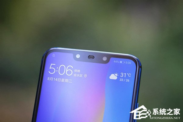 华为nova 3i好不好？华为nova 3i手机评测