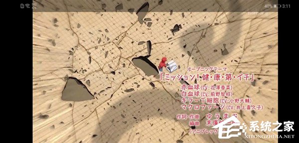 华为nova 3i好不好？华为nova 3i手机评测
