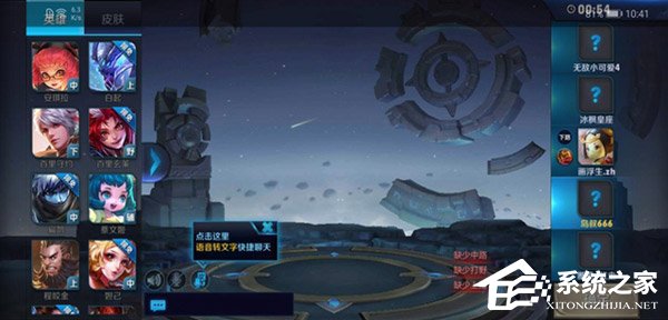 华为nova 3i好不好？华为nova 3i手机评测