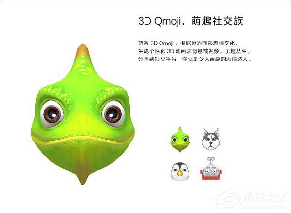 华为nova 3i好不好？华为nova 3i手机评测