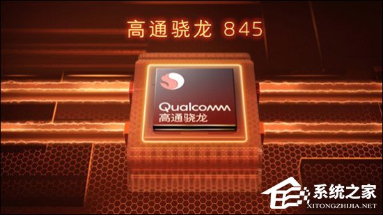 骁龙845手机哪个好？2018年骁龙845手机推荐