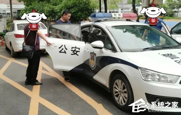 18人被辞退，4人被刑拘！京东官方发布反腐败公告