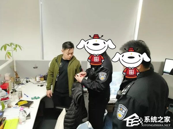 18人被辞退，4人被刑拘！京东官方发布反腐败公告