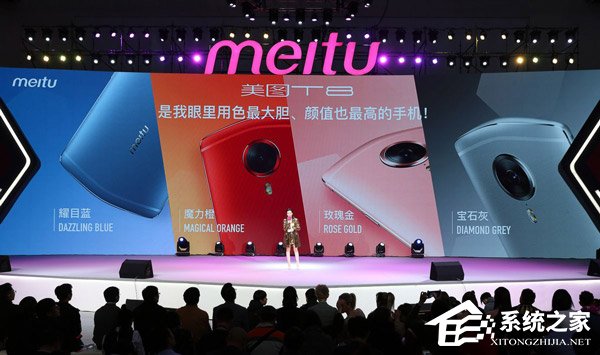 提高组织效率！美图官方回应裁员传闻
