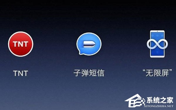 买坚果Pro 2S还是坚果Pro 2？坚果Pro 2和坚果Pro 2S区别对比