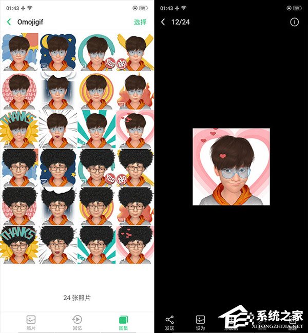 OPPO R17怎么样好用吗？OPPO R17手机全面评测