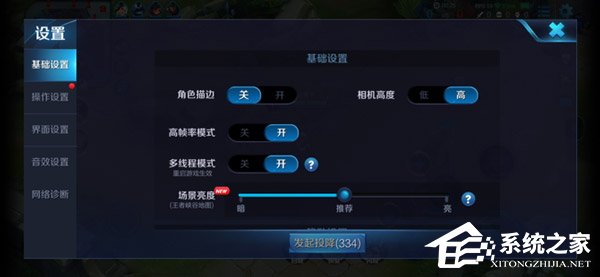 OPPO R17怎么样好用吗？OPPO R17手机全面评测