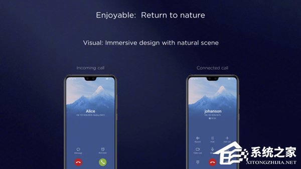 华为发布EMUI 9.0系统