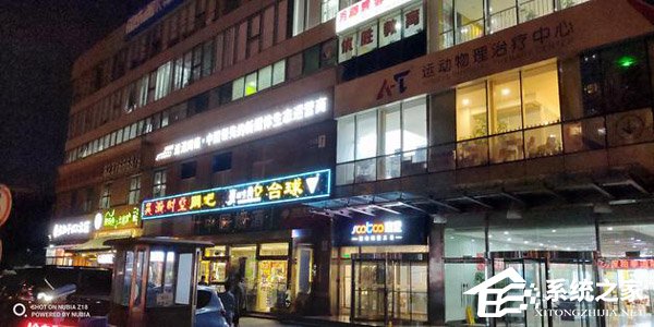 努比亚Z18好不好？努比亚Z18手机体验评测