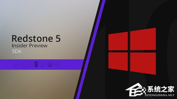 微软发布Win10 RS5预览版SDK 17754（附下载地址）