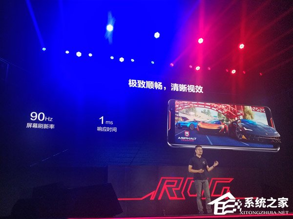 5999元起！华硕发布ROG游戏手机