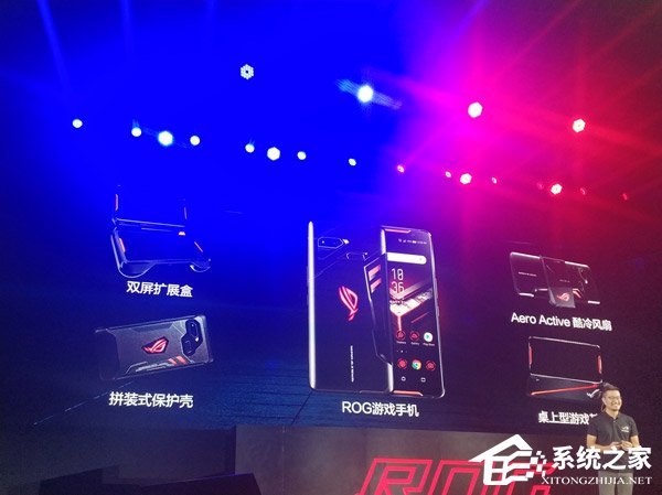 5999元起！华硕发布ROG游戏手机