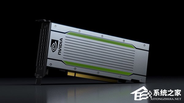功耗仅75W！NVIDIA发布Tesla T4图灵计算卡