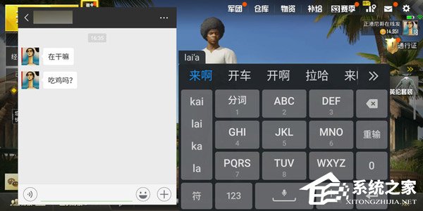 魅族16X怎么样？魅族16X手机评测