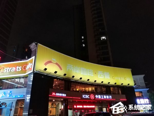 麦芒7怎么样？华为麦芒7全面评测