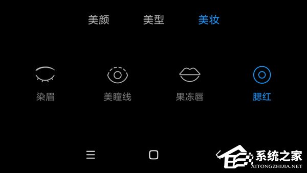 小米8青春版怎么样好用吗？小米8青春版体验评测