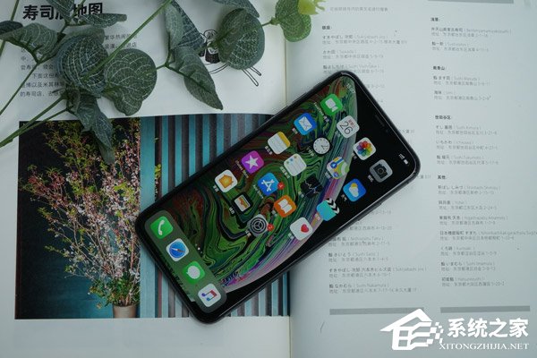 iPhone Xs Max怎么样好用吗?iPhone Xs Max综合评测