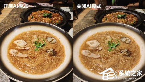 小米8屏幕指纹版好用吗？小米8屏幕指纹版体验评测