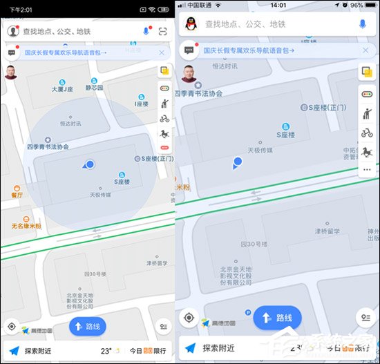 小米8屏幕指纹版好用吗？小米8屏幕指纹版体验评测