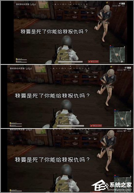 小米8屏幕指纹版好用吗？小米8屏幕指纹版体验评测