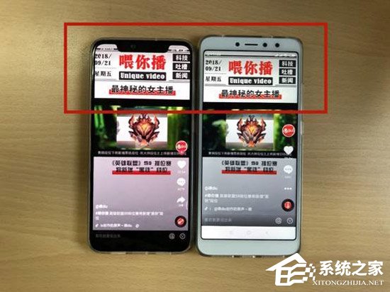 小米8屏幕指纹版好用吗？小米8屏幕指纹版体验评测