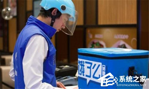 男子给差评遭饿了么骑手报复