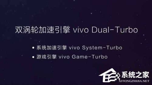 vivo LOGO PHONE怎么样？vivo LOGO PHONE体验评测