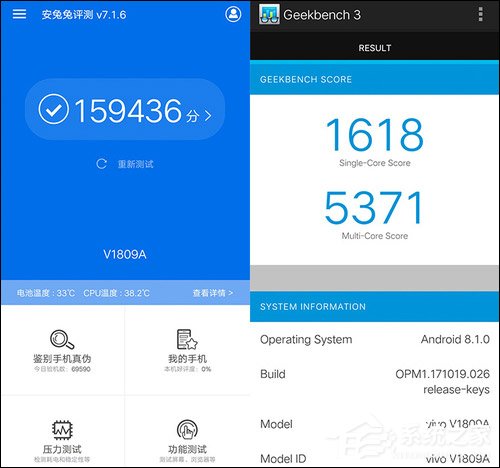 vivo LOGO PHONE怎么样？vivo LOGO PHONE体验评测