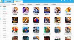 游迅游戏盒子下载慢如何解决？游迅游戏盒子下载慢解决方法