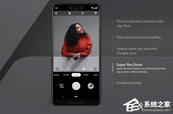谷歌Pixel 3/3 XL怎么样？谷歌Pixel 3/3 XL体验评测