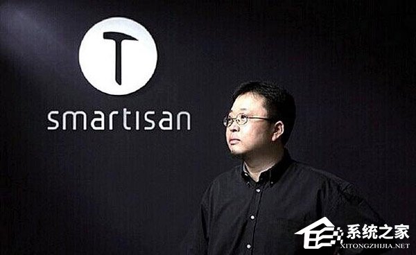 又没钱了？传锤子科技解散成都分部